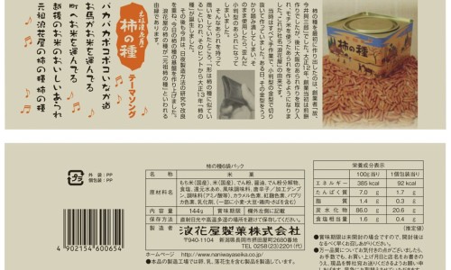 三磷酸腺苷二钠注射价格-三磷酸腺苷二纳注射液价格网 - 三磷酸腺苷二钠的作用量,三磷酸腺苷二钠注射用法